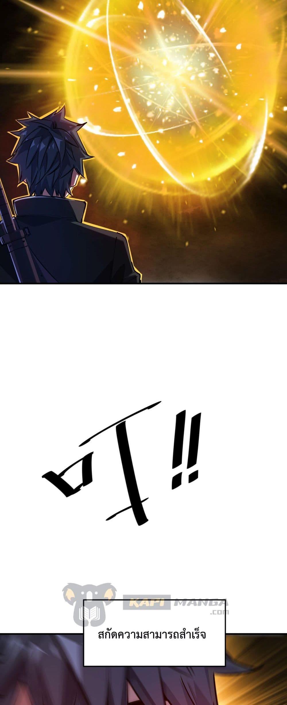 Manga-lc-com อ่านมังงะ อ่านการ์ตูน ออนไลน์ ฟรี The Evolution ตอนที่ 1 2 3 4 5 6 7 8 9 10 11 12 13 14 ฟรี ไม่มีโฆษณา Manga-lc - อ่าน มังงะ อ่าน การ์ตูน ออนไลน์ อ่านมังงะ ฟรี