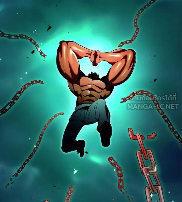 ฮันเตอร์สกิลโกง ตอนที่ 51 รูปที่ 49