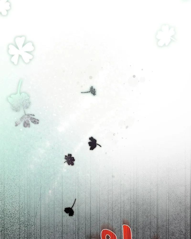 โอ้ ศัตรูที่รัก ตอนที่ 107 รูปที่ 97