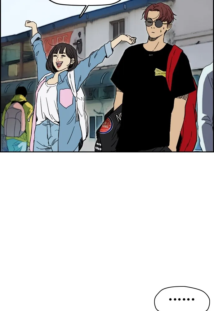 ปั่นสู้ฝันbrWind Breaker ตอนที่ 89 รูปที่ 4