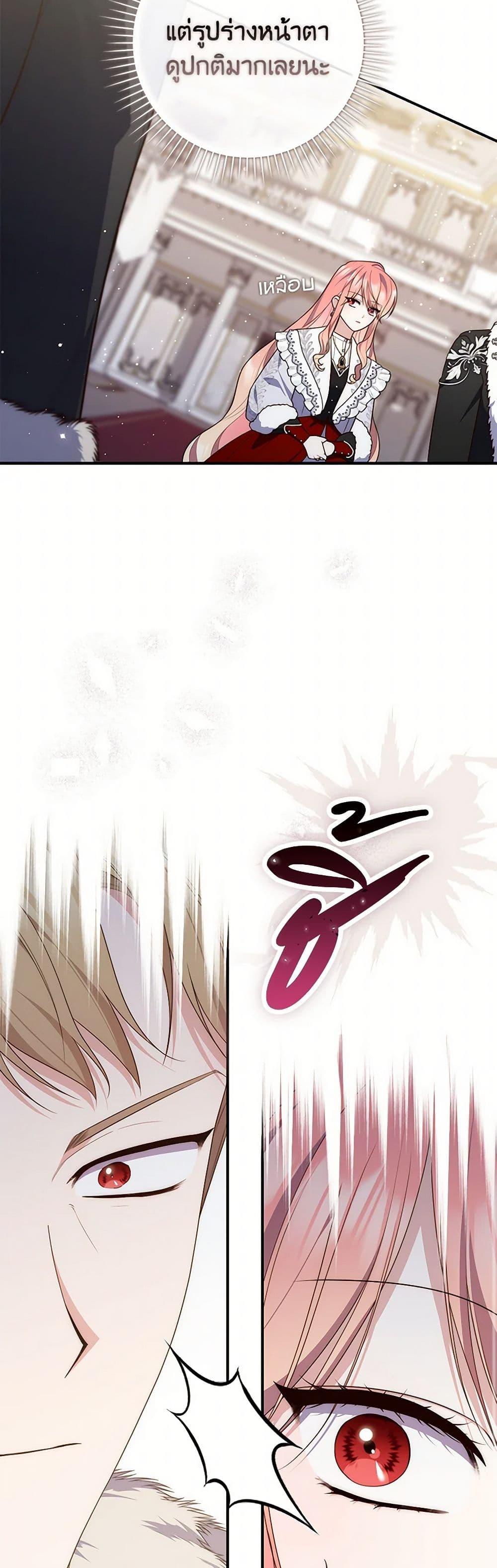 Manga-lc-com อ่านมังงะ อ่านการ์ตูน ออนไลน์ ฟรี Fortune-Telling Lady ตอนที่ 1 2 3 4 5 6 7 8 9 10 11 12 13 14 ฟรี ไม่มีโฆษณา Manga-lc - อ่าน มังงะ อ่าน การ์ตูน ออนไลน์ อ่านมังงะ ฟรี