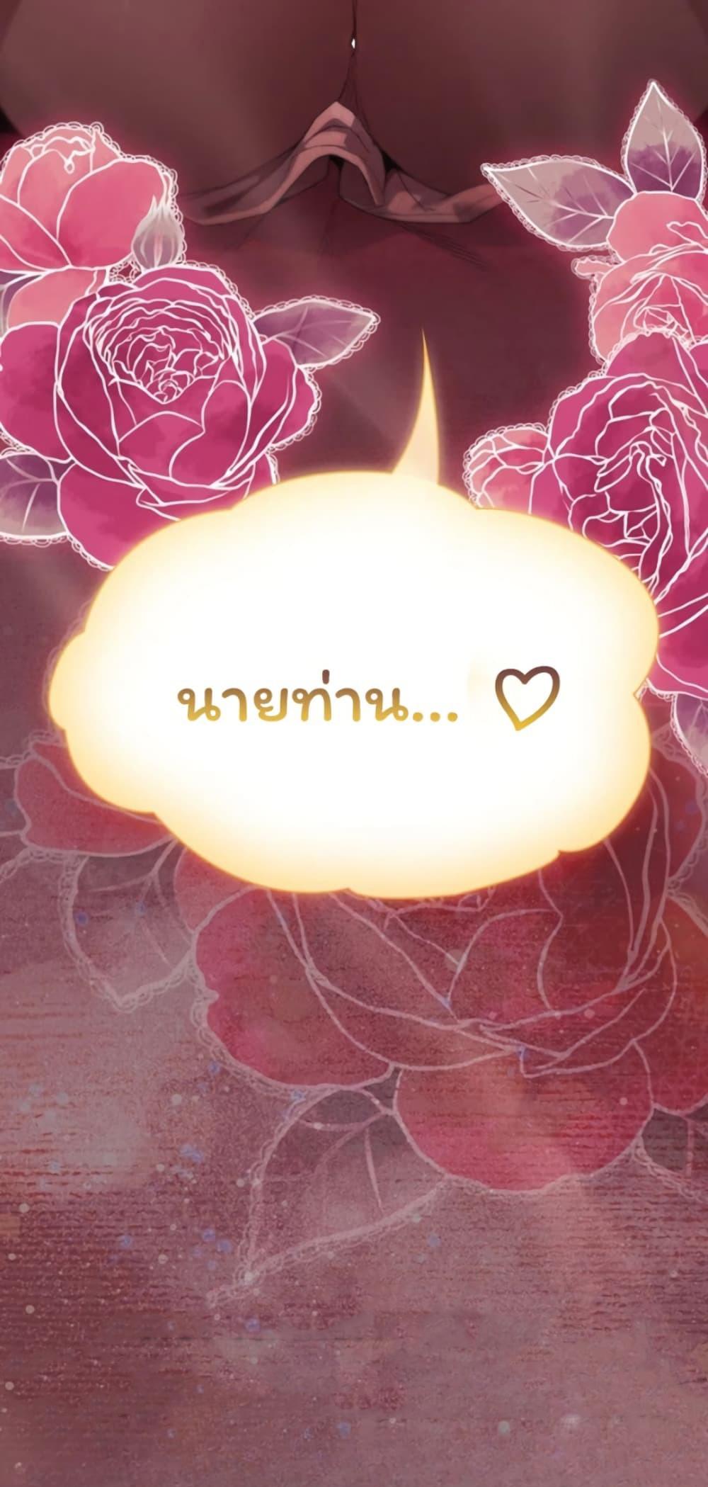 Doujin-Lc- อ่าน โดจิน มังฮวา เกาหลี ญี่ปุ่น จีน แปลไทย Believe Me! ตอนที่ 1 2 3 4 5 6 7 8 9 10 11 12 13 14 ฟรี ไม่มีโฆษณา อ่าน โดจิน Manhwa เกาหลี ญี่ปุ่น จีน เรามีครบ คัดมาให้เน้นๆ โดจิน 18+ รับประกันความฟินโดย  Doujin Lc