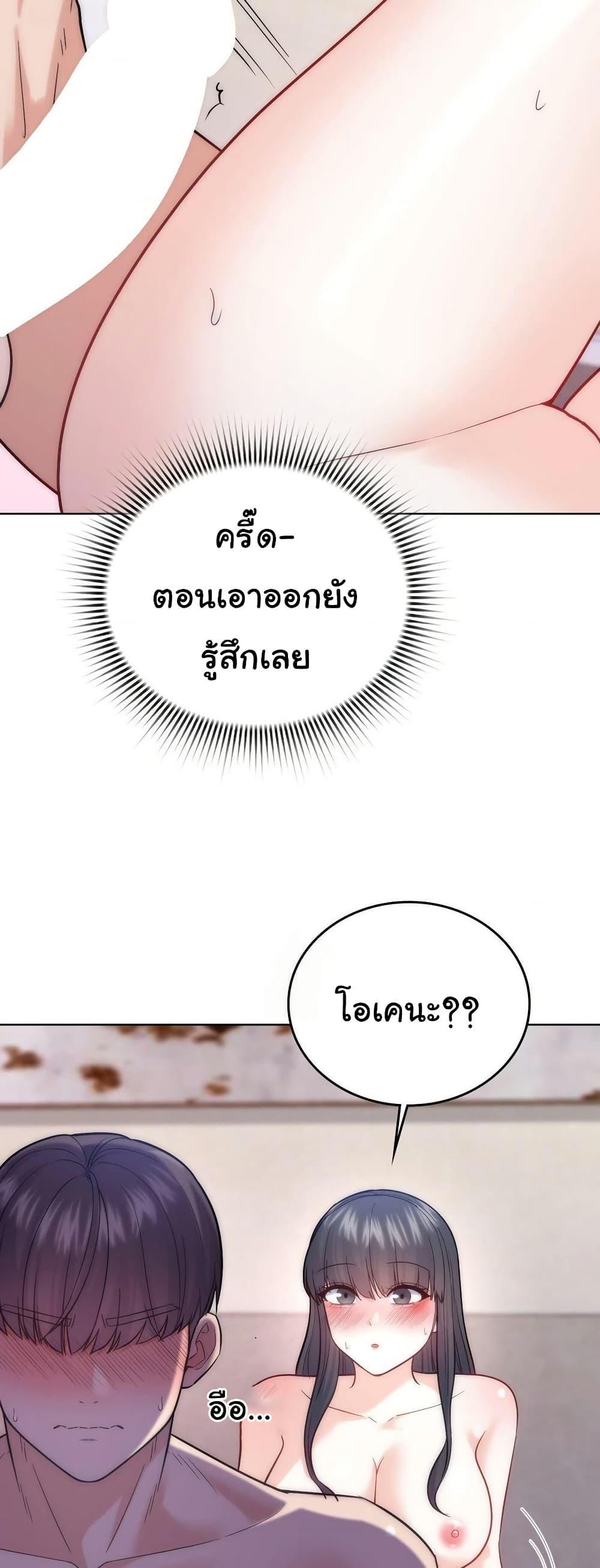 Doujin-Lc- อ่าน โดจิน มังฮวา เกาหลี ญี่ปุ่น จีน แปลไทย No Uploads Today ตอนที่ 1 2 3 4 5 6 7 8 9 10 11 12 13 14 ฟรี ไม่มีโฆษณา อ่าน โดจิน Manhwa เกาหลี ญี่ปุ่น จีน เรามีครบ คัดมาให้เน้นๆ โดจิน 18+ รับประกันความฟินโดย  Doujin Lc