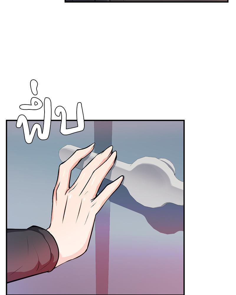 Doujin-Lc- อ่าน โดจิน มังฮวา เกาหลี ญี่ปุ่น จีน แปลไทย My Pillow Business Begins ตอนที่ 1 2 3 4 5 6 7 8 9 10 11 12 13 14 ฟรี ไม่มีโฆษณา อ่าน โดจิน Manhwa เกาหลี ญี่ปุ่น จีน เรามีครบ คัดมาให้เน้นๆ โดจิน 18+ รับประกันความฟินโดย  Doujin Lc