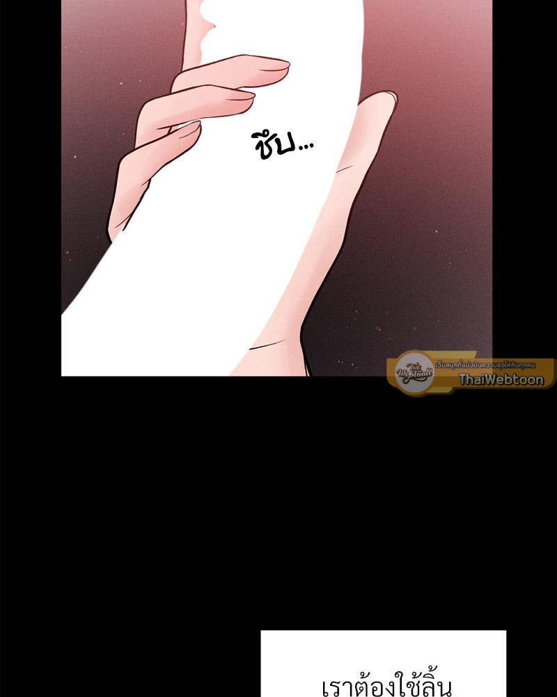 Doujin-Lc- อ่าน โดจิน มังฮวา เกาหลี ญี่ปุ่น จีน แปลไทย Payment for the Ride ตอนที่ 1 2 3 4 5 6 7 8 9 10 11 12 13 14 ฟรี ไม่มีโฆษณา อ่าน โดจิน Manhwa เกาหลี ญี่ปุ่น จีน เรามีครบ คัดมาให้เน้นๆ โดจิน 18+ รับประกันความฟินโดย  Doujin Lc