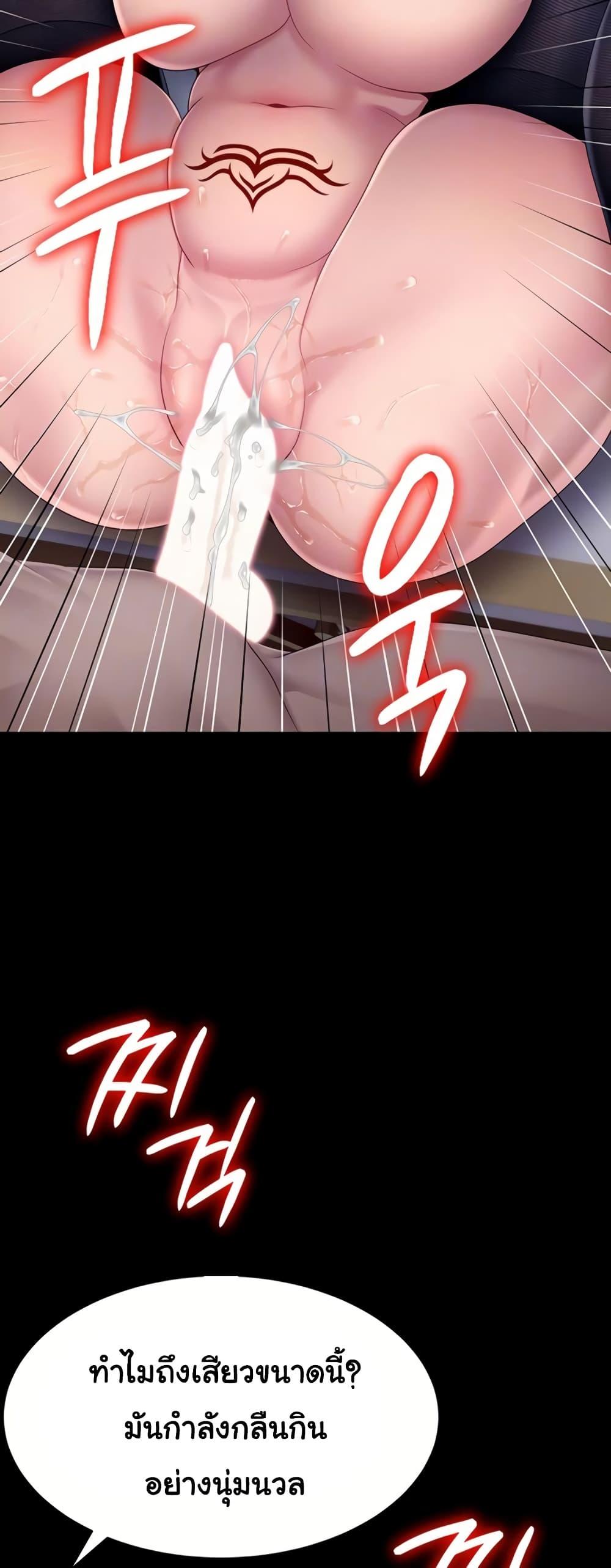 Doujin-Lc- อ่าน โดจิน มังฮวา เกาหลี ญี่ปุ่น จีน แปลไทย Ero The Princess ตอนที่ 1 2 3 4 5 6 7 8 9 10 11 12 13 14 ฟรี ไม่มีโฆษณา อ่าน โดจิน Manhwa เกาหลี ญี่ปุ่น จีน เรามีครบ คัดมาให้เน้นๆ โดจิน 18+ รับประกันความฟินโดย  Doujin Lc