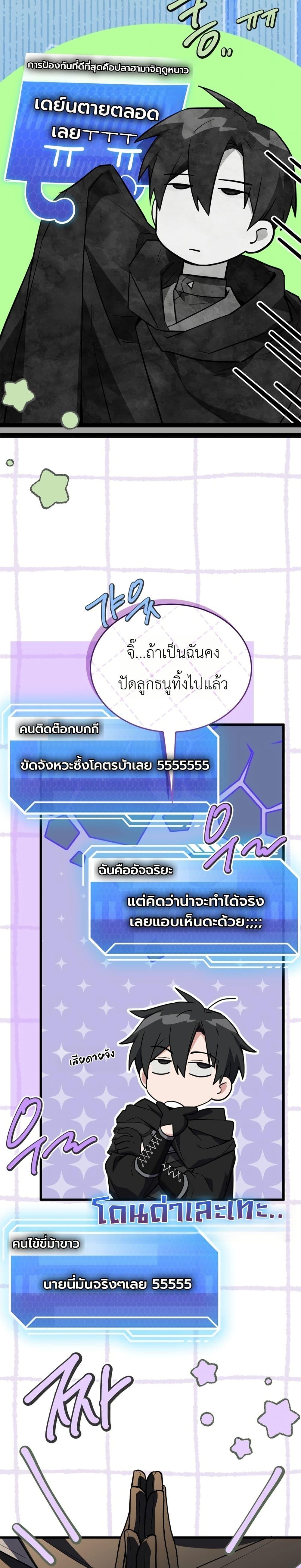 Manga-lc-com อ่านมังงะ อ่านการ์ตูน ออนไลน์ ฟรี Master Swordsmans Stream ตอนที่ 1 2 3 4 5 6 7 8 9 10 11 12 13 14 ฟรี ไม่มีโฆษณา Manga-lc - อ่าน มังงะ อ่าน การ์ตูน ออนไลน์ อ่านมังงะ ฟรี