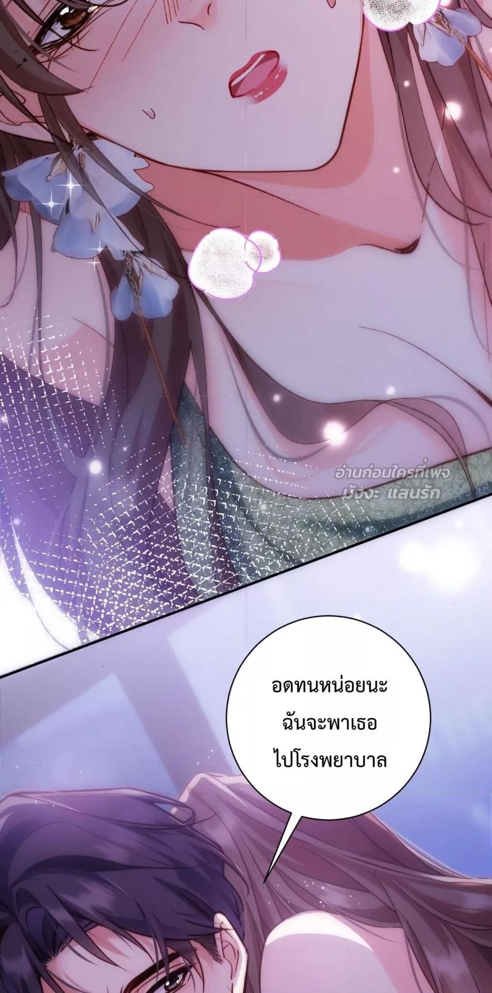 Manga-lc-com อ่านมังงะ อ่านการ์ตูน ออนไลน์ ฟรี IGotACuteKi ตอนที่ 1 2 3 4 5 6 7 8 9 10 11 12 13 14 ฟรี ไม่มีโฆษณา Manga-lc - อ่าน มังงะ อ่าน การ์ตูน ออนไลน์ อ่านมังงะ ฟรี