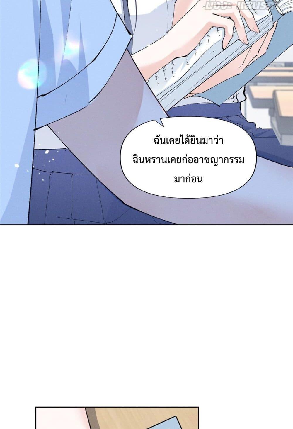 Manga-lc-com อ่านมังงะ อ่านการ์ตูน ออนไลน์ ฟรี BeneaththeLad ตอนที่ 1 2 3 4 5 6 7 8 9 10 11 12 13 14 ฟรี ไม่มีโฆษณา Manga-lc - อ่าน มังงะ อ่าน การ์ตูน ออนไลน์ อ่านมังงะ ฟรี