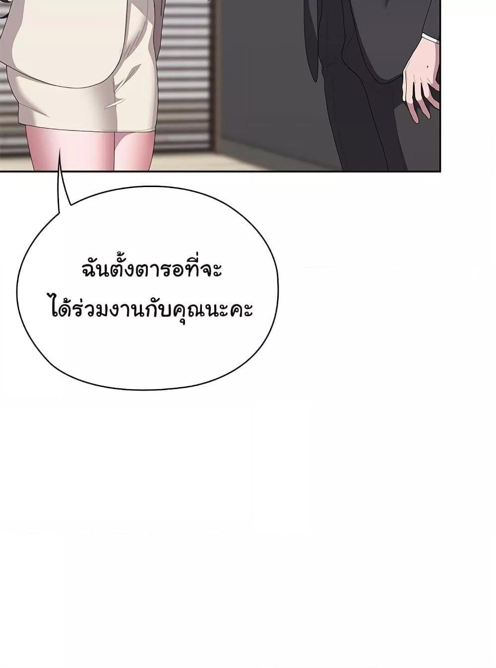 Doujin-Lc- อ่าน โดจิน มังฮวา เกาหลี ญี่ปุ่น จีน แปลไทย Office Shitbag Alert ตอนที่ 1 2 3 4 5 6 7 8 9 10 11 12 13 14 ฟรี ไม่มีโฆษณา อ่าน โดจิน Manhwa เกาหลี ญี่ปุ่น จีน เรามีครบ คัดมาให้เน้นๆ โดจิน 18+ รับประกันความฟินโดย  Doujin Lc