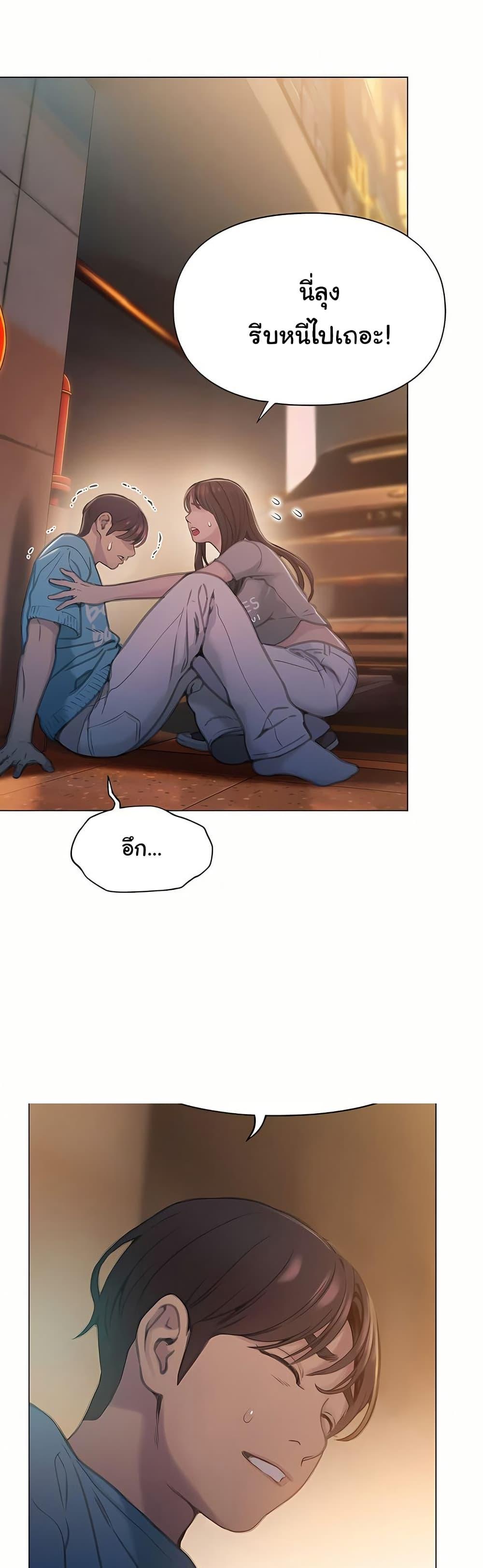 Doujin-Lc- อ่าน โดจิน มังฮวา เกาหลี ญี่ปุ่น จีน แปลไทย Love Limit Exceeded ตอนที่ 1 2 3 4 5 6 7 8 9 10 11 12 13 14 ฟรี ไม่มีโฆษณา อ่าน โดจิน Manhwa เกาหลี ญี่ปุ่น จีน เรามีครบ คัดมาให้เน้นๆ โดจิน 18+ รับประกันความฟินโดย  Doujin Lc