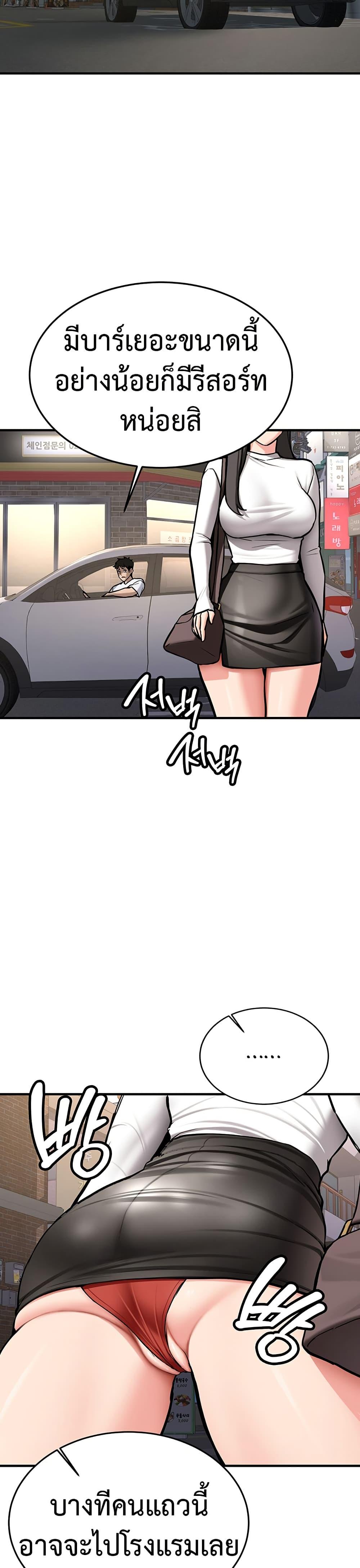Doujin-Lc- อ่าน โดจิน มังฮวา เกาหลี ญี่ปุ่น จีน แปลไทย Pickup! ตอนที่ 1 2 3 4 5 6 7 8 9 10 11 12 13 14 ฟรี ไม่มีโฆษณา อ่าน โดจิน Manhwa เกาหลี ญี่ปุ่น จีน เรามีครบ คัดมาให้เน้นๆ โดจิน 18+ รับประกันความฟินโดย  Doujin Lc