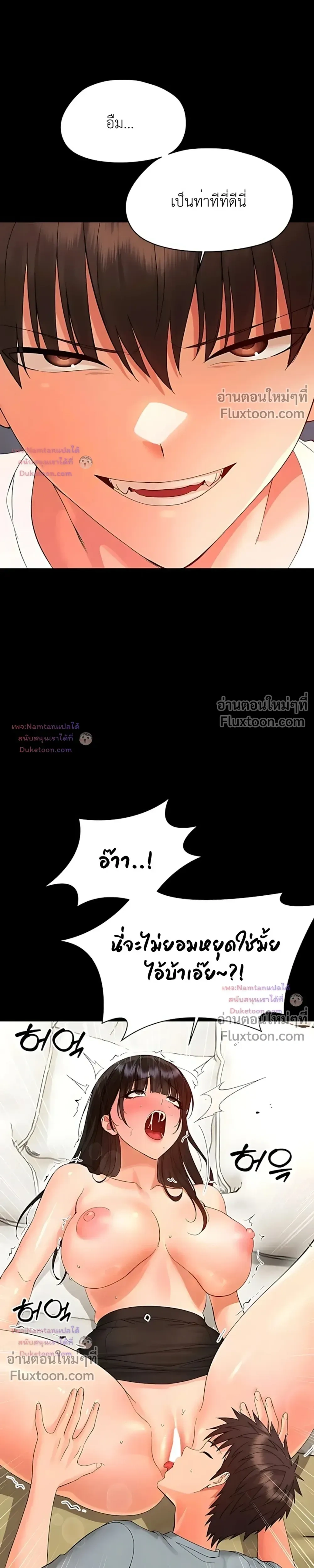 Doujin-Lc- อ่าน โดจิน มังฮวา เกาหลี ญี่ปุ่น จีน แปลไทย Small Beast ไอ้เด็กนี่มันร้ายยยย ตอนที่ 1 2 3 4 5 6 7 8 9 10 11 12 13 14 ฟรี ไม่มีโฆษณา อ่าน โดจิน Manhwa เกาหลี ญี่ปุ่น จีน เรามีครบ คัดมาให้เน้นๆ โดจิน 18+ รับประกันความฟินโดย  Doujin Lc