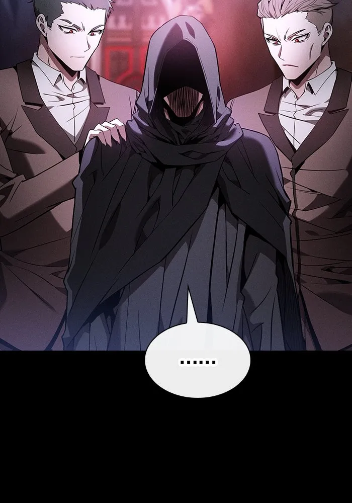 นักดาบอัจฉริยะจากอะคาเดมี ตอนที่ 59 รูปที่ 119