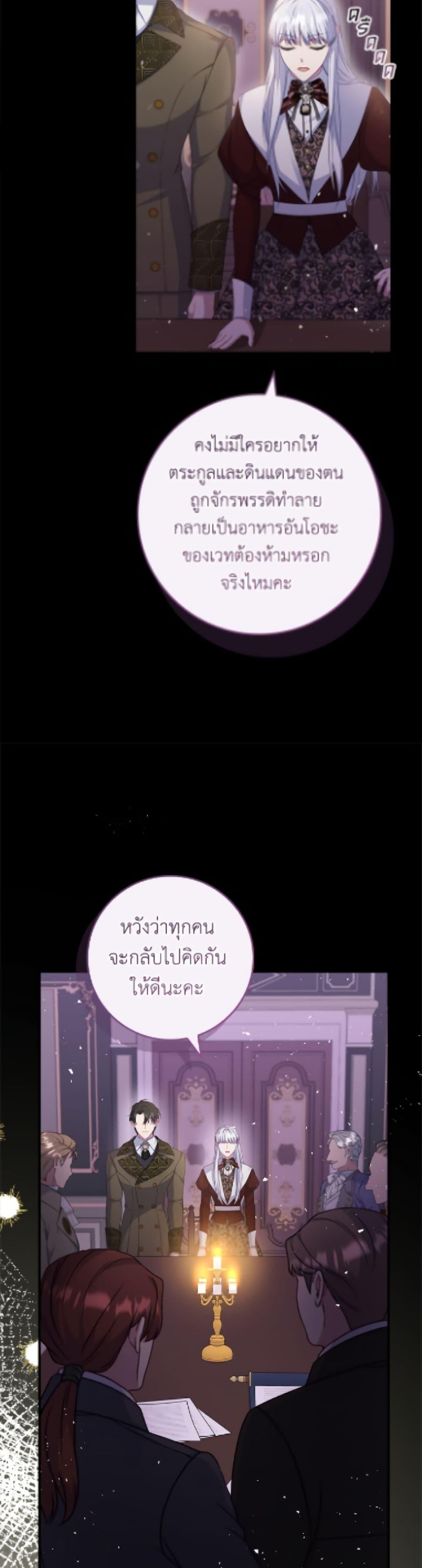 Manga-lc-com อ่านมังงะ อ่านการ์ตูน ออนไลน์ ฟรี Fakes Don’t Want To Be Real ตอนที่ 1 2 3 4 5 6 7 8 9 10 11 12 13 14 ฟรี ไม่มีโฆษณา Manga-lc - อ่าน มังงะ อ่าน การ์ตูน ออนไลน์ อ่านมังงะ ฟรี