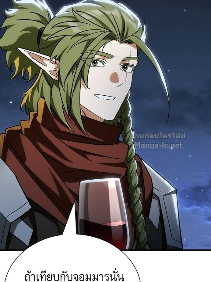 Doujin-Lc- อ่าน โดจิน มังฮวา เกาหลี ญี่ปุ่น จีน แปลไทย หยุดนะจอมมาร ฮีโร่ล้อมไว้หมดแล้ว ตอนที่ 1 2 3 4 5 6 7 8 9 10 11 12 13 14 ฟรี ไม่มีโฆษณา อ่าน โดจิน Manhwa เกาหลี ญี่ปุ่น จีน เรามีครบ คัดมาให้เน้นๆ โดจิน 18+ รับประกันความฟินโดย Doujin Lc