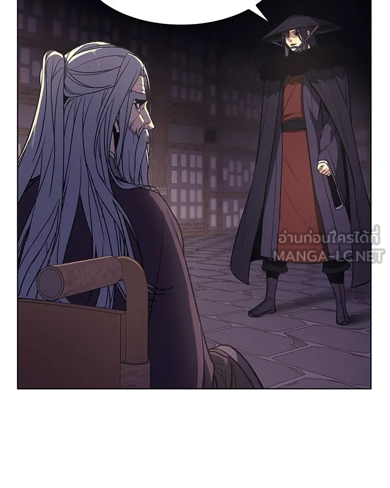 เกิดอีกทีเป็นว่าที่ประมุขลัทธิมาร ตอนที่ 8 รูปที่ 75