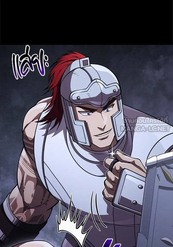 เอาชีวิตรอดในเกมฉบับคนเถื่อน ตอนที่ 123 จุดบรรจบแห่งโชคชะตา รูปที่ 135