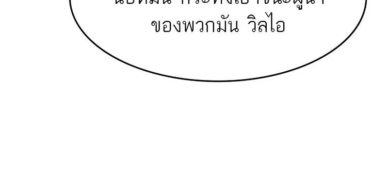 Manga-lc-com อ่านมังงะ อ่านการ์ตูน ออนไลน์ ฟรี Bloodhound’s Regression Instinct ตอนที่ 1 2 3 4 5 6 7 8 9 10 11 12 13 14 ฟรี ไม่มีโฆษณา Manga-lc - อ่าน มังงะ อ่าน การ์ตูน ออนไลน์ อ่านมังงะ ฟรี