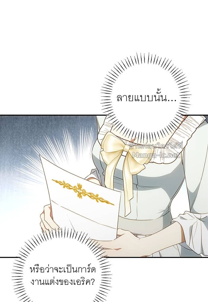 Doujin-Lc- อ่าน โดจิน มังฮวา เกาหลี ญี่ปุ่น จีน แปลไทย อยากได้ ก็เอาไป ตอนที่ 1 2 3 4 5 6 7 8 9 10 11 12 13 14 ฟรี ไม่มีโฆษณา อ่าน โดจิน Manhwa เกาหลี ญี่ปุ่น จีน เรามีครบ คัดมาให้เน้นๆ โดจิน 18+ รับประกันความฟินโดย Doujin Lc