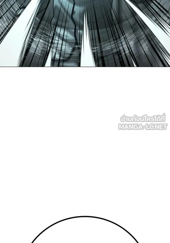 reality ตอนที่ 193 รูปที่ 117