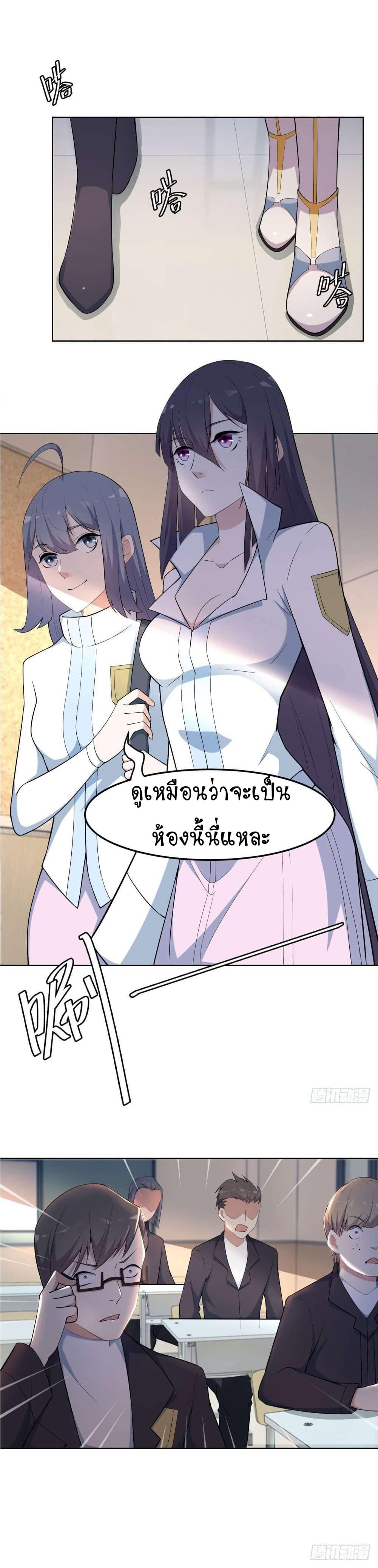 Manga-lc-com อ่านมังงะ อ่านการ์ตูน ออนไลน์ ฟรี Skyfire Avenue ตอนที่ 1 2 3 4 5 6 7 8 9 10 11 12 13 14 ฟรี ไม่มีโฆษณา Manga-lc - อ่าน มังงะ อ่าน การ์ตูน ออนไลน์ อ่านมังงะ ฟรี