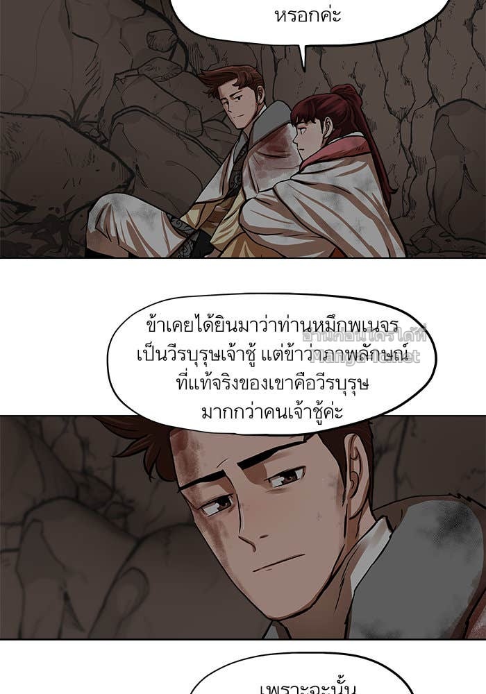 Doujin-Lc- อ่าน โดจิน มังฮวา เกาหลี ญี่ปุ่น จีน แปลไทย องครักษ์แห่งอัครสกุลจาง ตอนที่ 1 2 3 4 5 6 7 8 9 10 11 12 13 14 ฟรี ไม่มีโฆษณา อ่าน โดจิน Manhwa เกาหลี ญี่ปุ่น จีน เรามีครบ คัดมาให้เน้นๆ โดจิน 18+ รับประกันความฟินโดย Doujin Lc