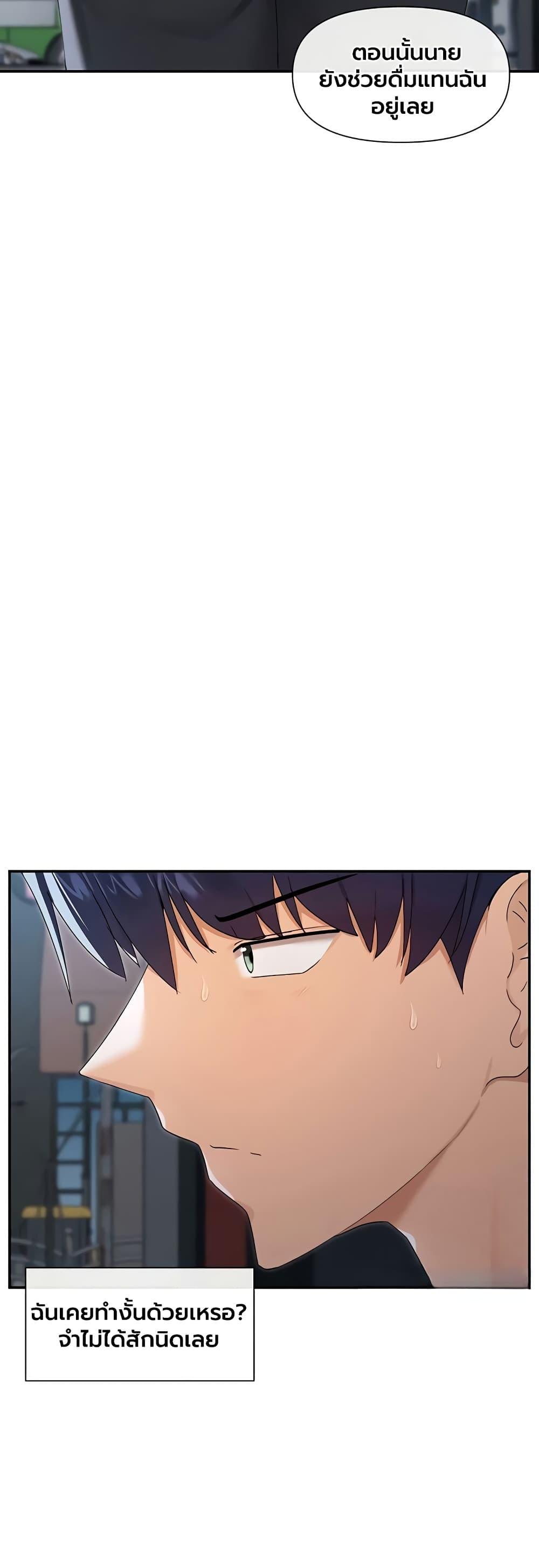 Doujin-Lc- อ่าน โดจิน มังฮวา เกาหลี ญี่ปุ่น จีน แปลไทย You Watch Stuff ตอนที่ 1 2 3 4 5 6 7 8 9 10 11 12 13 14 ฟรี ไม่มีโฆษณา อ่าน โดจิน Manhwa เกาหลี ญี่ปุ่น จีน เรามีครบ คัดมาให้เน้นๆ โดจิน 18+ รับประกันความฟินโดย  Doujin Lc