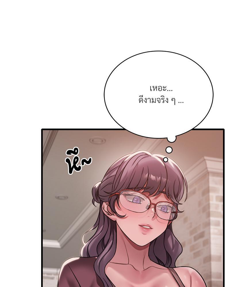 Doujin-Lc- อ่าน โดจิน มังฮวา เกาหลี ญี่ปุ่น จีน แปลไทย Drunk On You ตอนที่ 1 2 3 4 5 6 7 8 9 10 11 12 13 14 ฟรี ไม่มีโฆษณา อ่าน โดจิน Manhwa เกาหลี ญี่ปุ่น จีน เรามีครบ คัดมาให้เน้นๆ โดจิน 18+ รับประกันความฟินโดย  Doujin Lc