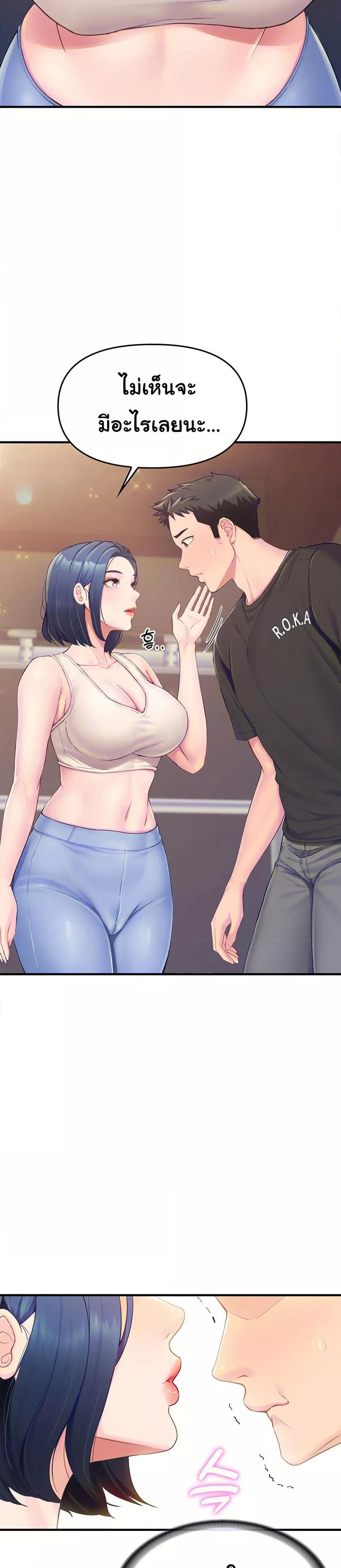 Doujin-Lc- อ่าน โดจิน มังฮวา เกาหลี ญี่ปุ่น จีน แปลไทย I am The Only Male Soldier in The Army ตอนที่ 1 2 3 4 5 6 7 8 9 10 11 12 13 14 ฟรี ไม่มีโฆษณา อ่าน โดจิน Manhwa เกาหลี ญี่ปุ่น จีน เรามีครบ คัดมาให้เน้นๆ โดจิน 18+ รับประกันความฟินโดย  Doujin Lc