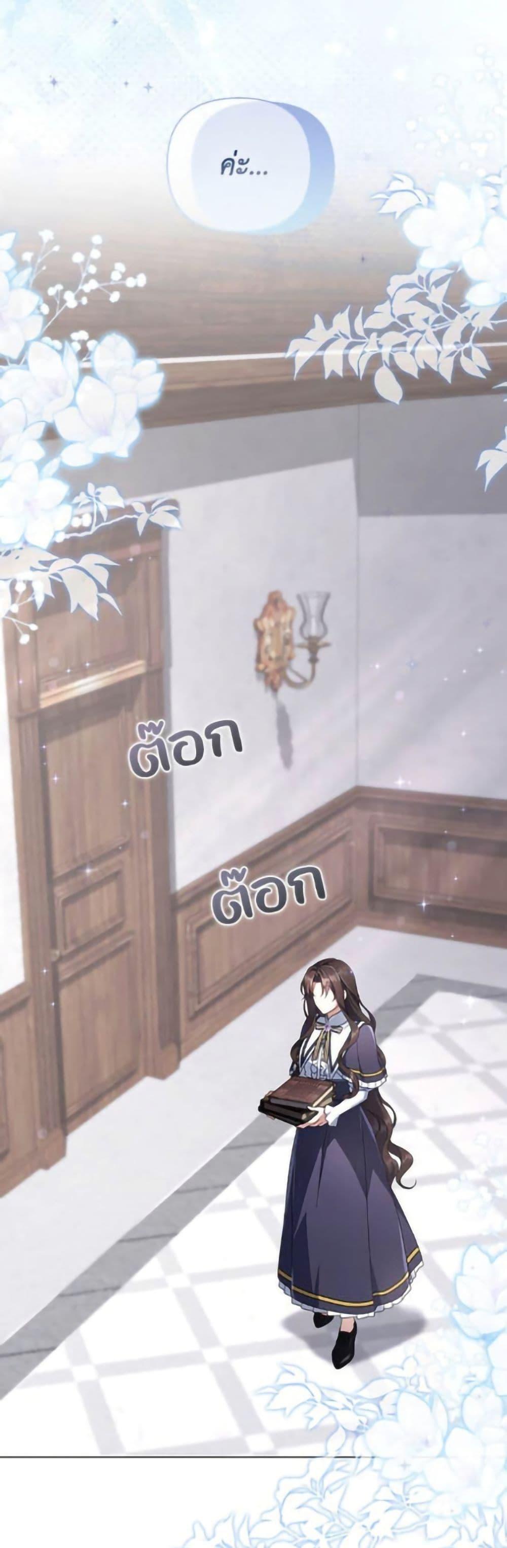 Manga-lc-com อ่านมังงะ อ่านการ์ตูน ออนไลน์ ฟรี Villainess Streamer ตอนที่ 1 2 3 4 5 6 7 8 9 10 11 12 13 14 ฟรี ไม่มีโฆษณา Manga-lc - อ่าน มังงะ อ่าน การ์ตูน ออนไลน์ อ่านมังงะ ฟรี