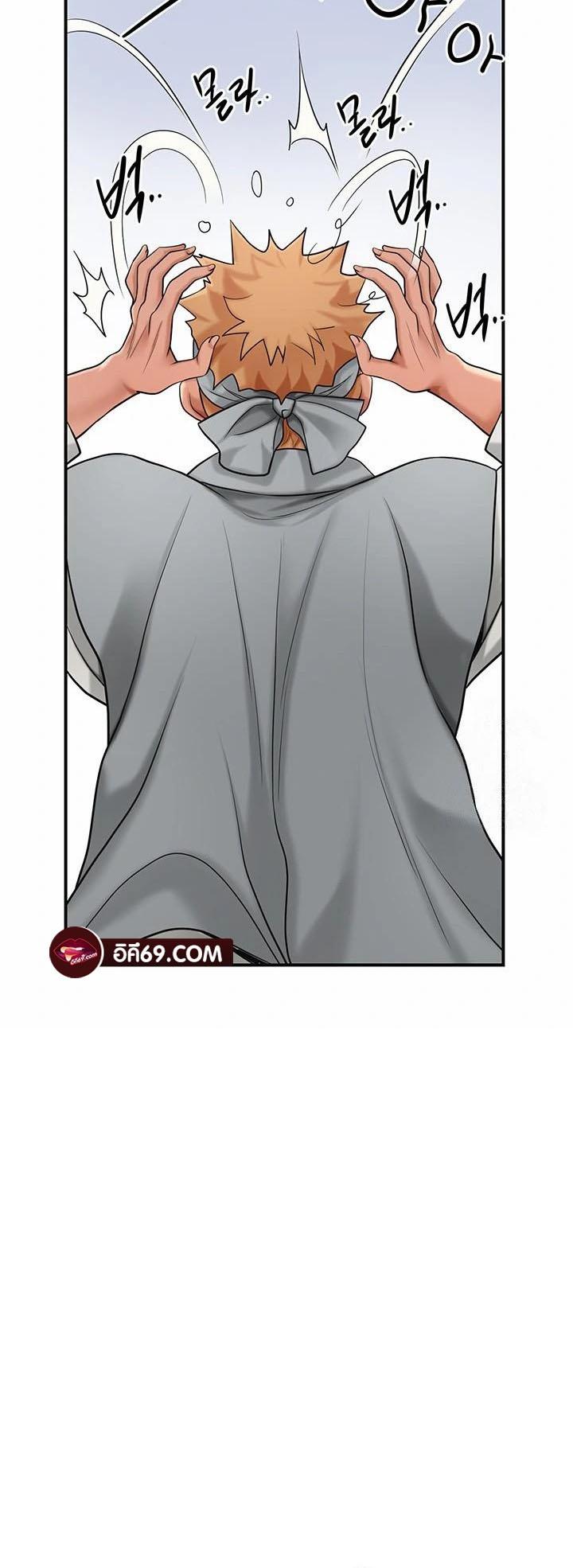 Doujin-Lc- อ่าน โดจิน มังฮวา เกาหลี ญี่ปุ่น จีน แปลไทย Brothel ตอนที่ 1 2 3 4 5 6 7 8 9 10 11 12 13 14 ฟรี ไม่มีโฆษณา อ่าน โดจิน Manhwa เกาหลี ญี่ปุ่น จีน เรามีครบ คัดมาให้เน้นๆ โดจิน 18+ รับประกันความฟินโดย  Doujin Lc