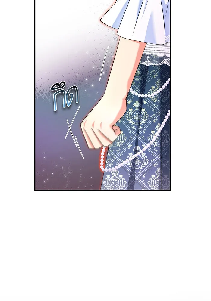 นางร้ายที่ไหนจะมีคุณธรรม ตอนที่ 100 รูปที่ 68