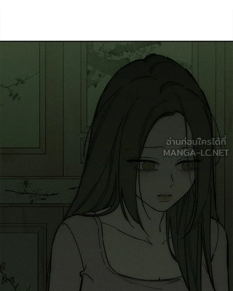 บุปผารุ่มราคะ ตอนที่ 90 รูปที่ 147