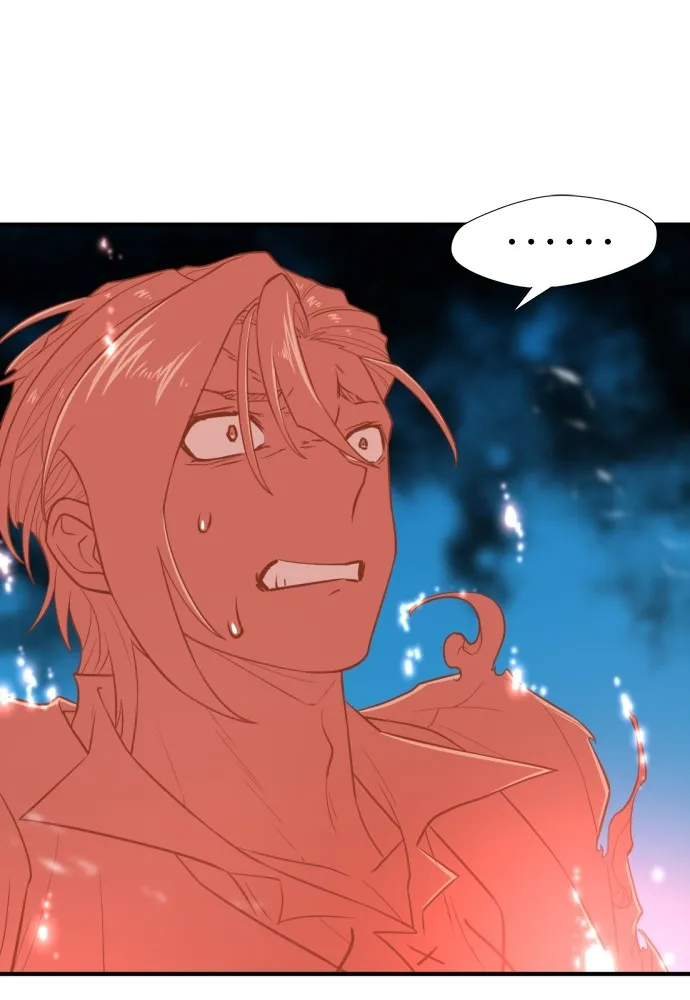 ยอดสถาปนิกผู้พิทักษ์อาณาจักร ตอนที่ 115 รูปที่ 43