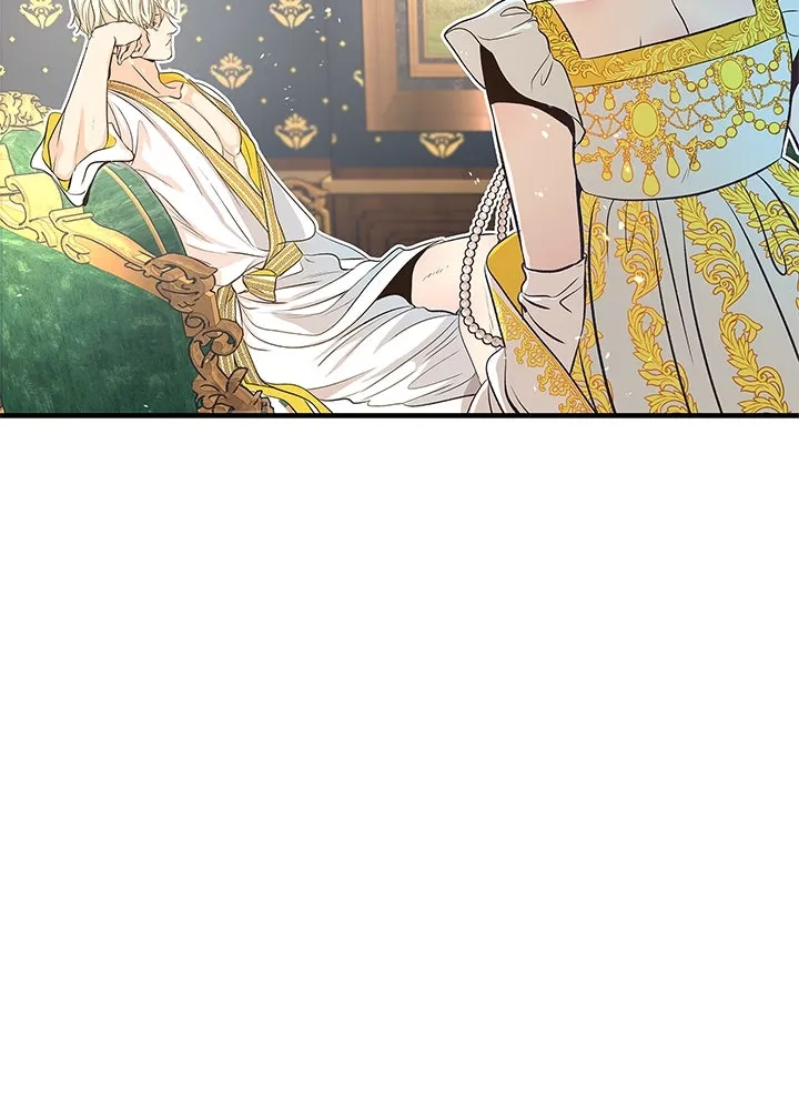 องค์ชายผู้อื้อฉาว ตอนที่ 3 รูปที่ 17