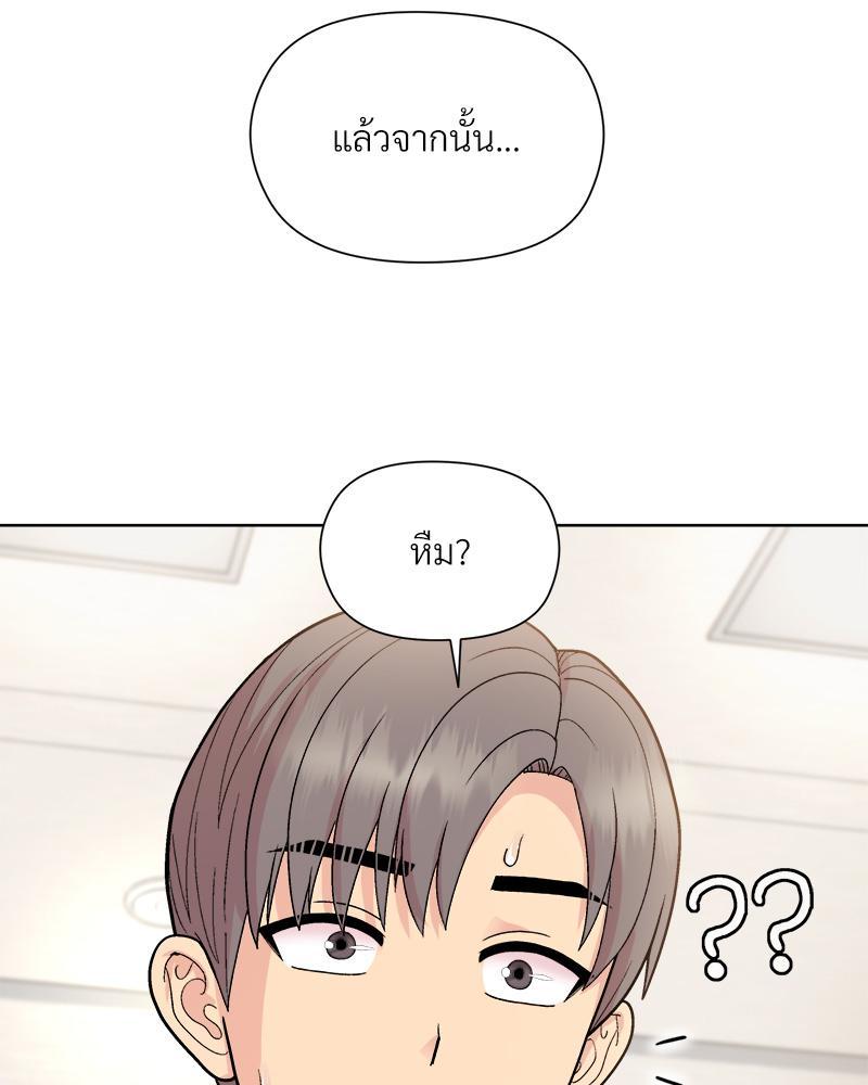 Doujin-Lc- อ่าน โดจิน มังฮวา เกาหลี ญี่ปุ่น จีน แปลไทย Playing a game with my Busty Manager ตอนที่ 1 2 3 4 5 6 7 8 9 10 11 12 13 14 ฟรี ไม่มีโฆษณา อ่าน โดจิน Manhwa เกาหลี ญี่ปุ่น จีน เรามีครบ คัดมาให้เน้นๆ โดจิน 18+ รับประกันความฟินโดย  Doujin Lc