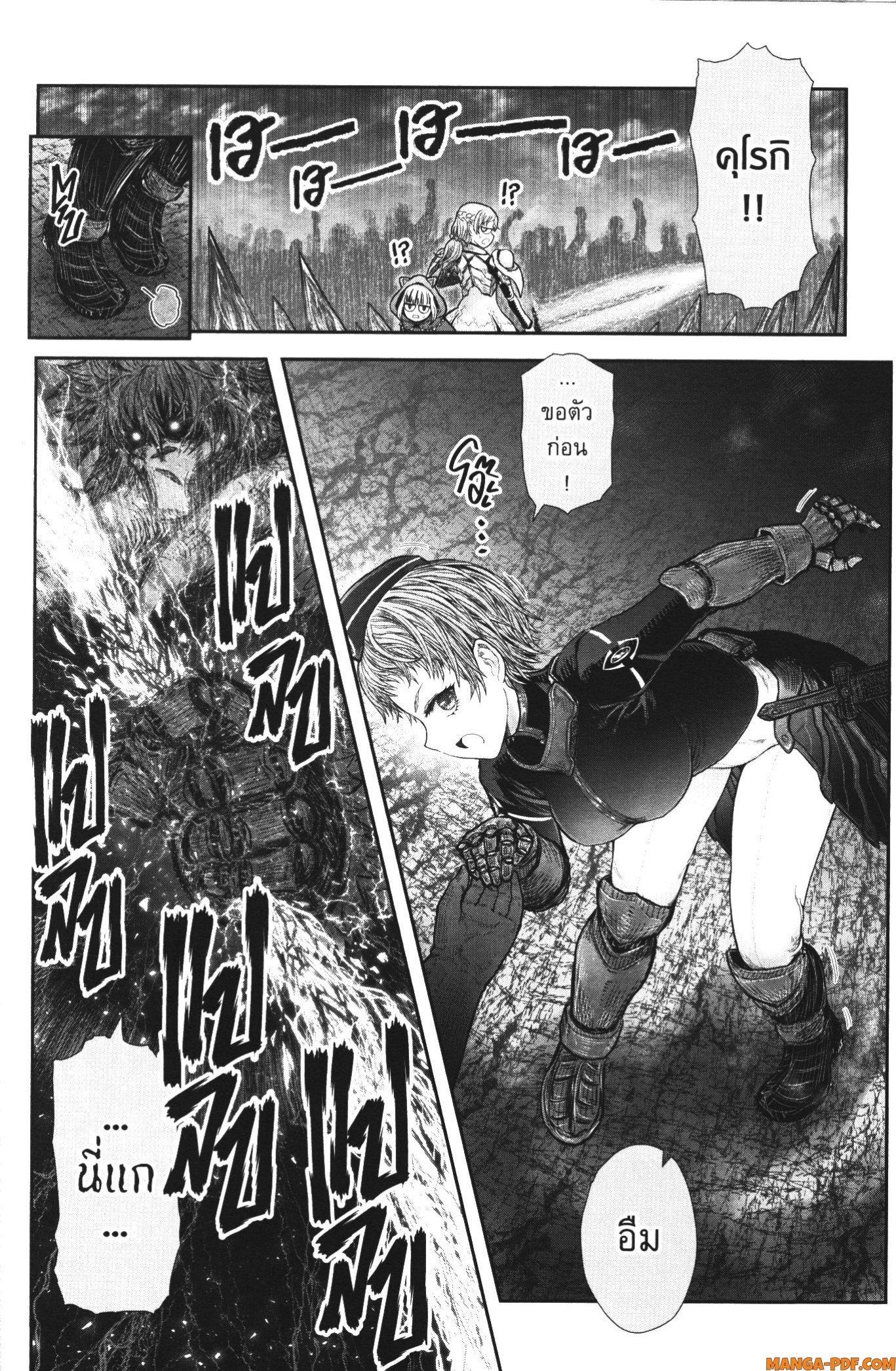 Manga-lc-com อ่านมังงะ อ่านการ์ตูน ออนไลน์ ฟรี Isekai Ojisan ตอนที่ 1 2 3 4 5 6 7 8 9 10 11 12 13 14 ฟรี ไม่มีโฆษณา Manga-lc - อ่าน มังงะ อ่าน การ์ตูน ออนไลน์ อ่านมังงะ ฟรี