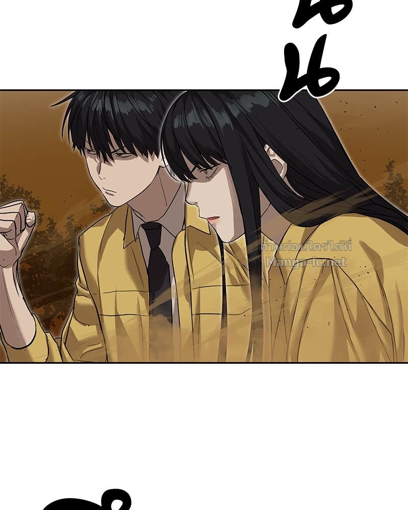 Doujin-Lc- อ่าน โดจิน มังฮวา เกาหลี ญี่ปุ่น จีน แปลไทย ข้าราชการพิเศษ ตอนที่ 1 2 3 4 5 6 7 8 9 10 11 12 13 14 ฟรี ไม่มีโฆษณา อ่าน โดจิน Manhwa เกาหลี ญี่ปุ่น จีน เรามีครบ คัดมาให้เน้นๆ โดจิน 18+ รับประกันความฟินโดย Doujin Lc