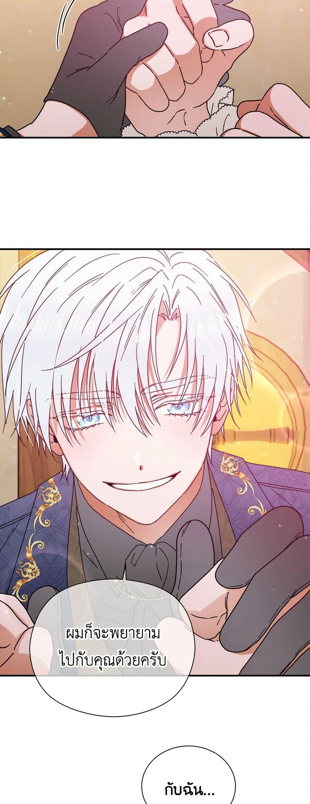 Manga-lc-com อ่านมังงะ อ่านการ์ตูน ออนไลน์ ฟรี Lady Baby ตอนที่ 1 2 3 4 5 6 7 8 9 10 11 12 13 14 ฟรี ไม่มีโฆษณา Manga-lc - อ่าน มังงะ อ่าน การ์ตูน ออนไลน์ อ่านมังงะ ฟรี