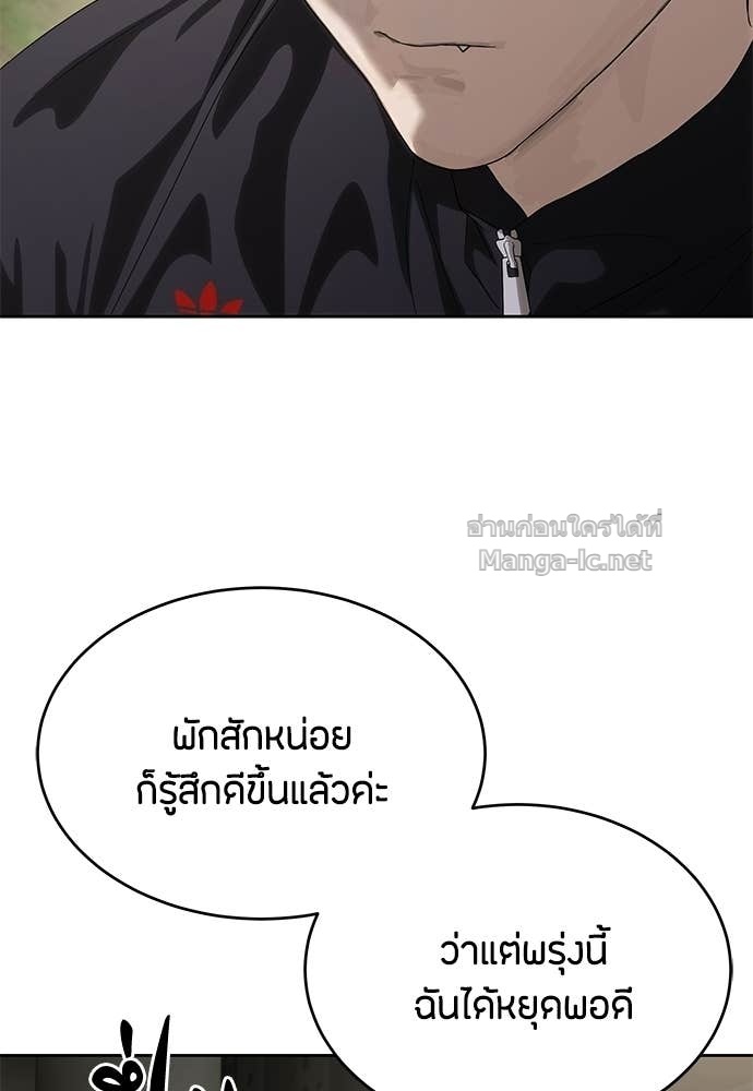 Doujin-Lc- อ่าน โดจิน มังฮวา เกาหลี ญี่ปุ่น จีน แปลไทย ข้าราชการพิเศษ ตอนที่ 1 2 3 4 5 6 7 8 9 10 11 12 13 14 ฟรี ไม่มีโฆษณา อ่าน โดจิน Manhwa เกาหลี ญี่ปุ่น จีน เรามีครบ คัดมาให้เน้นๆ โดจิน 18+ รับประกันความฟินโดย Doujin Lc