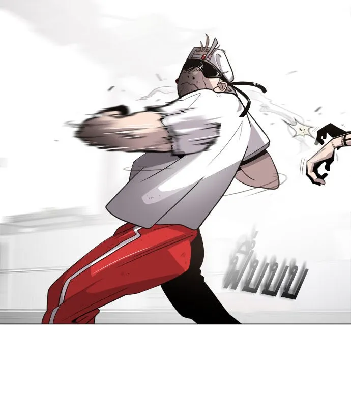 ยุคแห่งยอดมนุษย์ ตอนที่ 5 รูปที่ 2