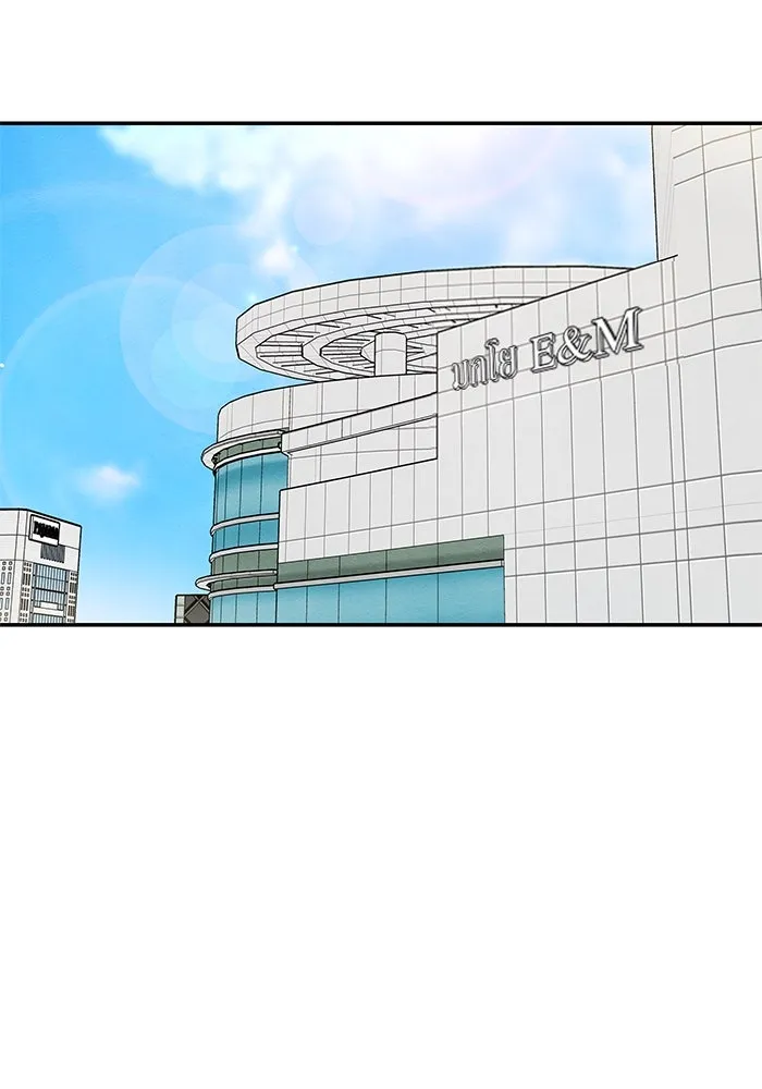 ปุลโซราได้เวลาดัง ตอนที่ 27 รูปที่ 32