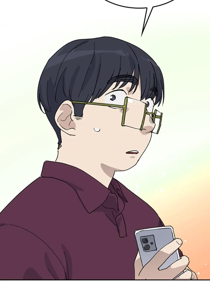 ตั้งแคมป์ฮีลใจในต่างโลก ตอนที่ 26 รูปที่ 20