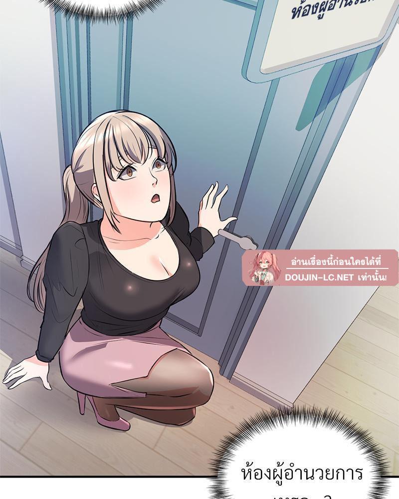 Doujin-Lc- อ่าน โดจิน มังฮวา เกาหลี ญี่ปุ่น จีน แปลไทย My Pillow Business Begins ตอนที่ 1 2 3 4 5 6 7 8 9 10 11 12 13 14 ฟรี ไม่มีโฆษณา อ่าน โดจิน Manhwa เกาหลี ญี่ปุ่น จีน เรามีครบ คัดมาให้เน้นๆ โดจิน 18+ รับประกันความฟินโดย  Doujin Lc