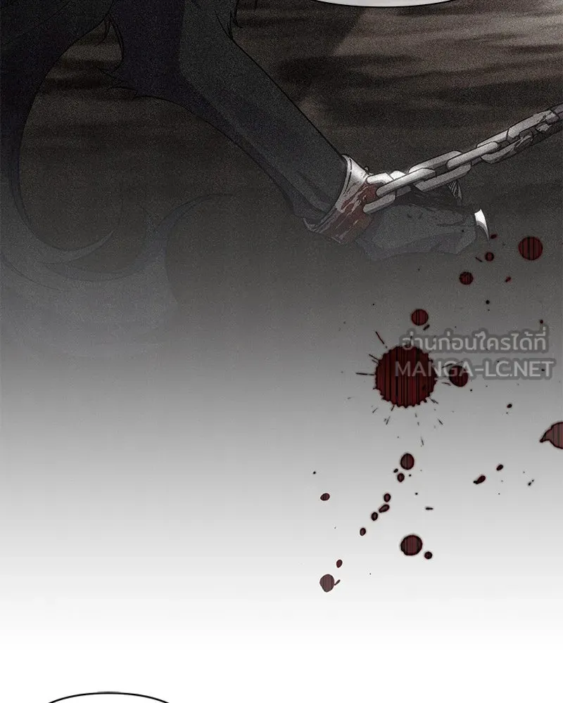 โอ้ ศัตรูที่รัก ตอนที่ 80 รูปที่ 30