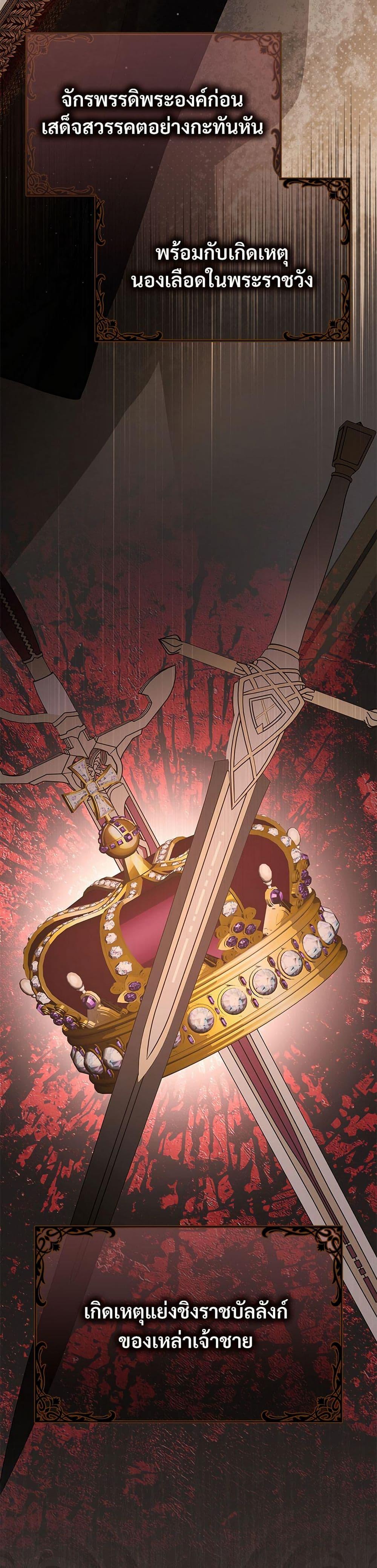 Manga-lc-com อ่านมังงะ อ่านการ์ตูน ออนไลน์ ฟรี The Return of the Ex-Wife ตอนที่ 1 2 3 4 5 6 7 8 9 10 11 12 13 14 ฟรี ไม่มีโฆษณา Manga-lc - อ่าน มังงะ อ่าน การ์ตูน ออนไลน์ อ่านมังงะ ฟรี