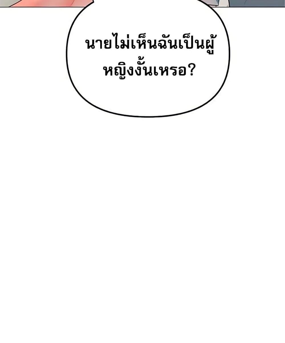 Doujin-Lc- อ่าน โดจิน มังฮวา เกาหลี ญี่ปุ่น จีน แปลไทย Troublesome Sister ตอนที่ 1 2 3 4 5 6 7 8 9 10 11 12 13 14 ฟรี ไม่มีโฆษณา อ่าน โดจิน Manhwa เกาหลี ญี่ปุ่น จีน เรามีครบ คัดมาให้เน้นๆ โดจิน 18+ รับประกันความฟินโดย  Doujin Lc