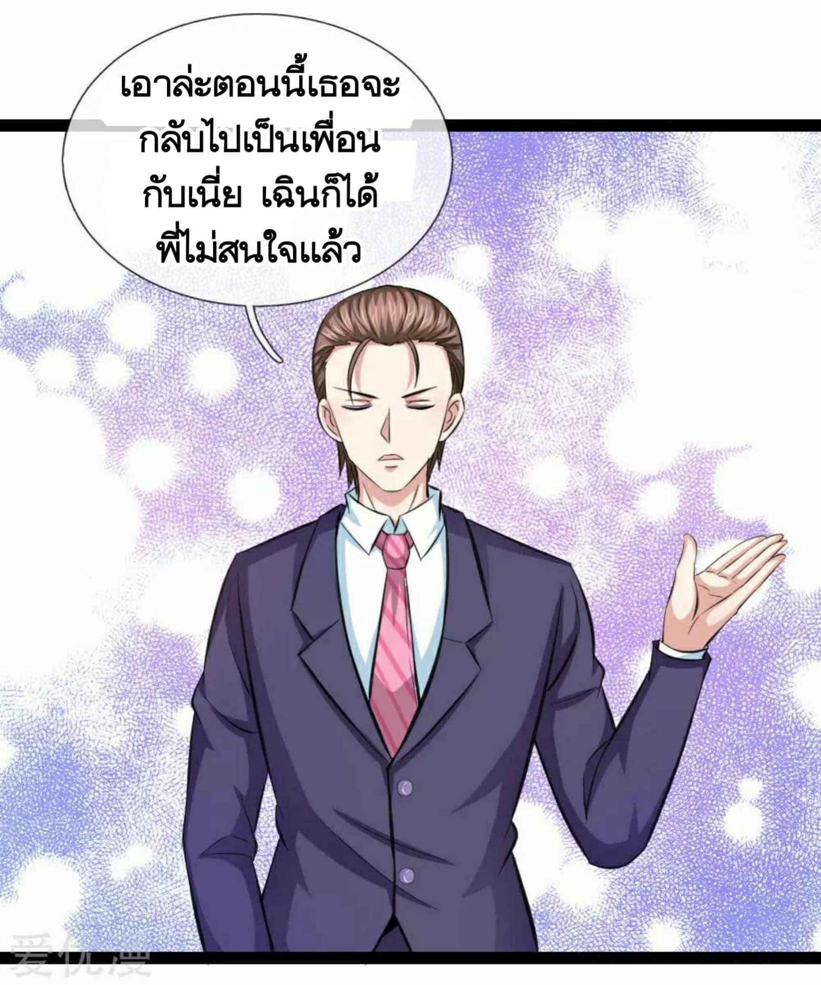 Manga-lc-com อ่านมังงะ อ่านการ์ตูน ออนไลน์ ฟรี The Master of Knife ตอนที่ 1 2 3 4 5 6 7 8 9 10 11 12 13 14 ฟรี ไม่มีโฆษณา Manga-lc - อ่าน มังงะ อ่าน การ์ตูน ออนไลน์ อ่านมังงะ ฟรี
