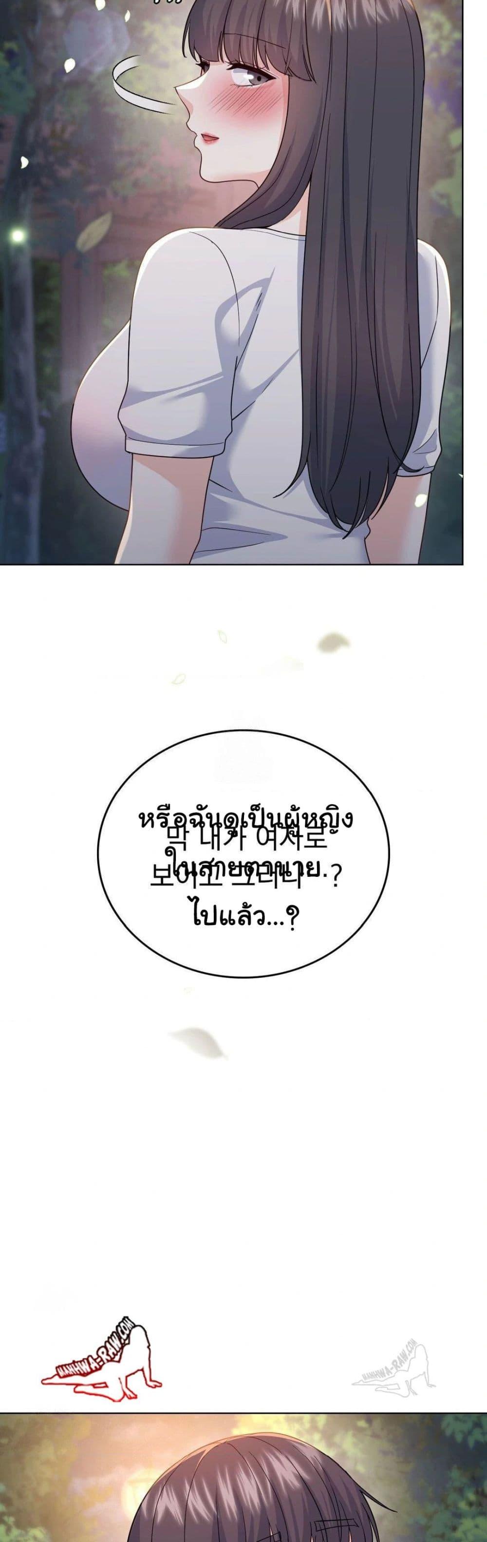 Doujin-Lc- อ่าน โดจิน มังฮวา เกาหลี ญี่ปุ่น จีน แปลไทย No Uploads Today ตอนที่ 1 2 3 4 5 6 7 8 9 10 11 12 13 14 ฟรี ไม่มีโฆษณา อ่าน โดจิน Manhwa เกาหลี ญี่ปุ่น จีน เรามีครบ คัดมาให้เน้นๆ โดจิน 18+ รับประกันความฟินโดย  Doujin Lc